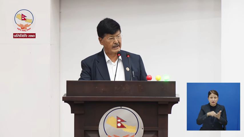 बजेट नवउदारवादी आर्थिक नीतिको निरन्तरता, समाजवादको लक्ष्यभन्दा विपरीत : सांसद तामाङ