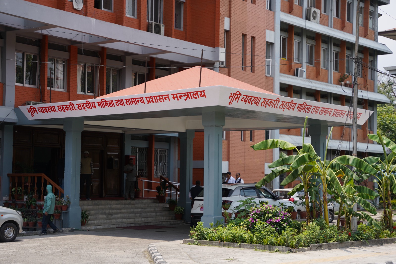 सहकारी बेथिति आयोगको प्रतिवेदन कार्यान्वयनमा, १४ कर्मचारी स्पष्टीकरणको दायरिमा