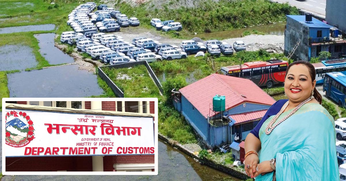 व्यापारीमाथि हचुवामा सरकारको ‘टर्चर’