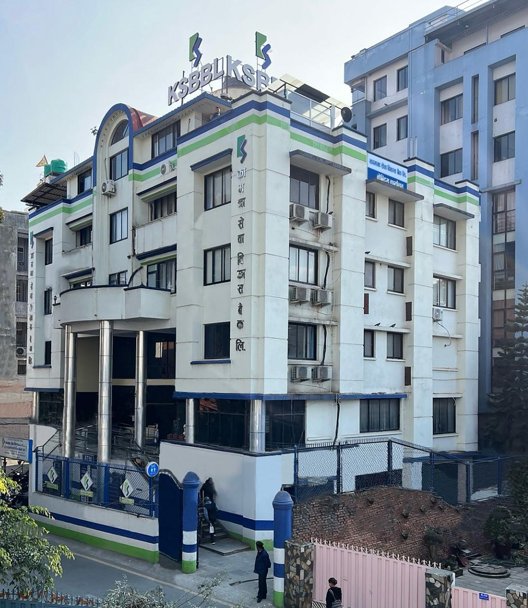 कामना सेवाको नाफामा ३३ प्रतिशतको छलाङ
