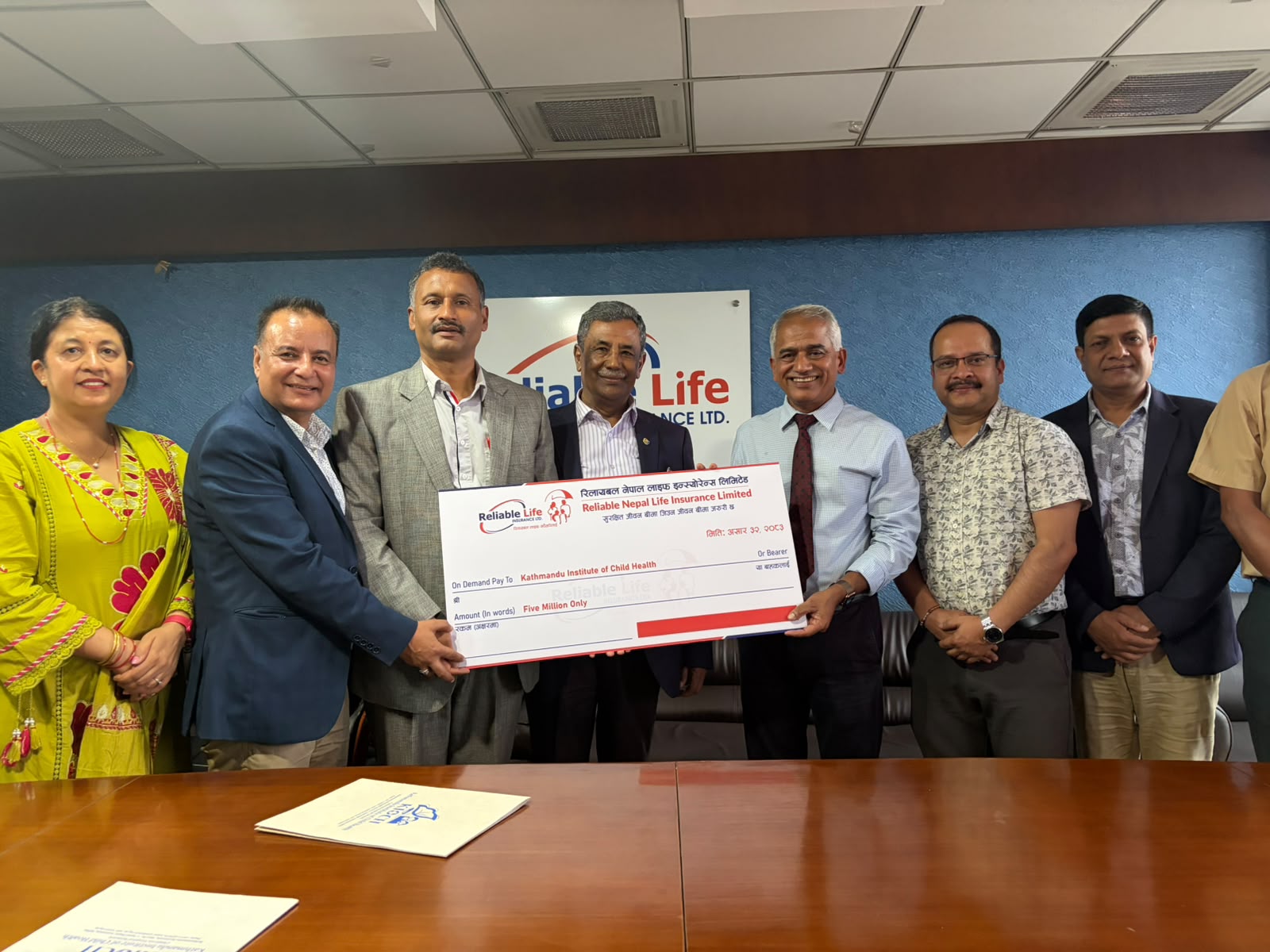 रिलायबल नेपाल लाइफद्वारा काठमाडौं इन्स्टिच्युट अफ चाइल्ड हेल्थलाई सहयोग