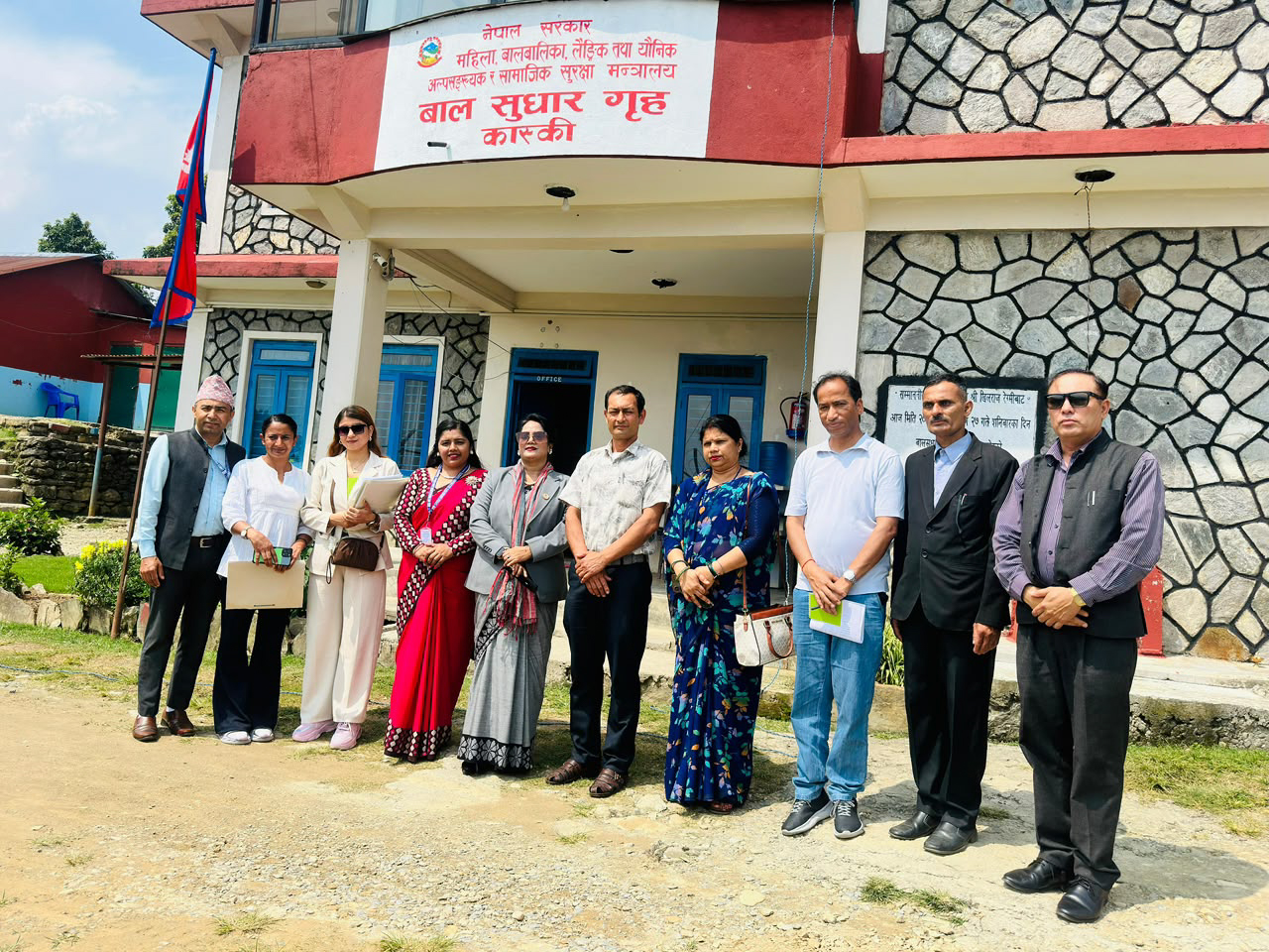 बाल सुधार गृह कारागारजस्तै, न्यायिक ढिलाइले बालविजयकर्ताको भविष्य अन्योलमा
