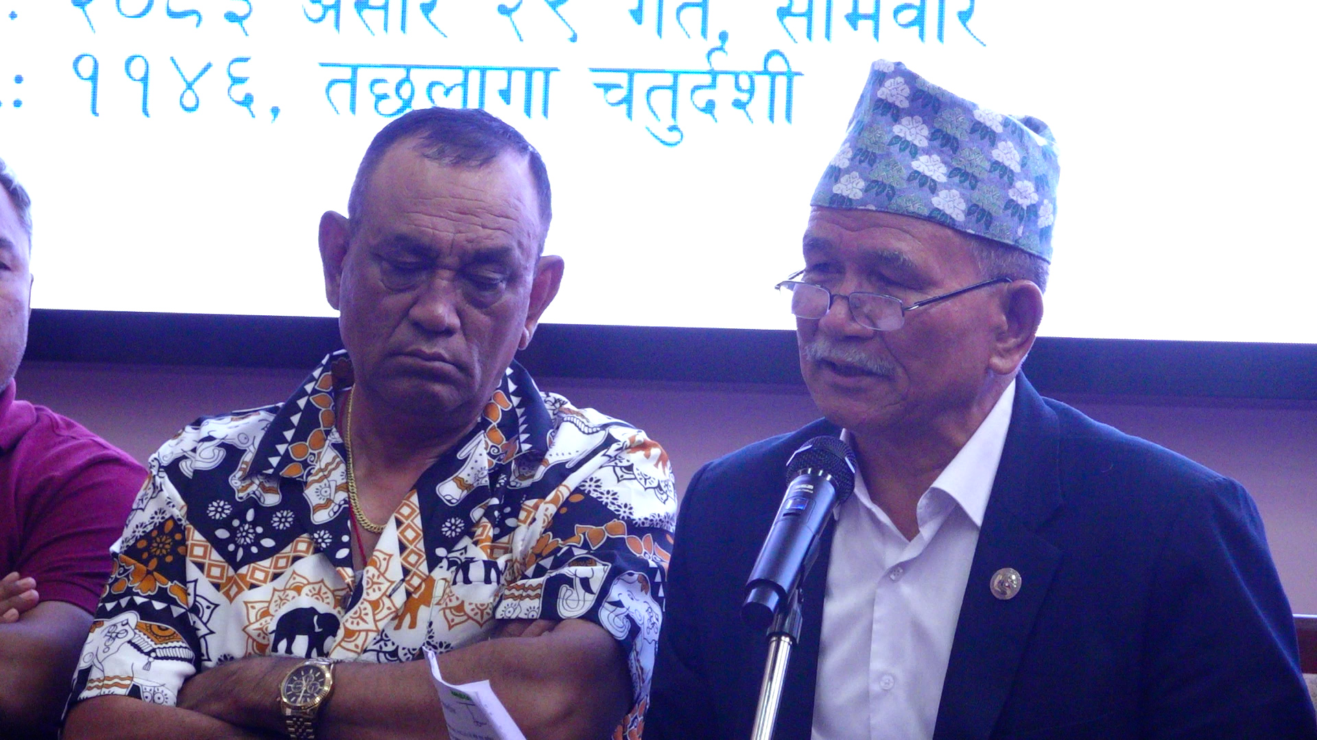 बजेट ७ अर्ब ४८ करोड, निःशुल्क एम्बुलेन्सदेखि स्मार्ट सिटीसम्मका योजना