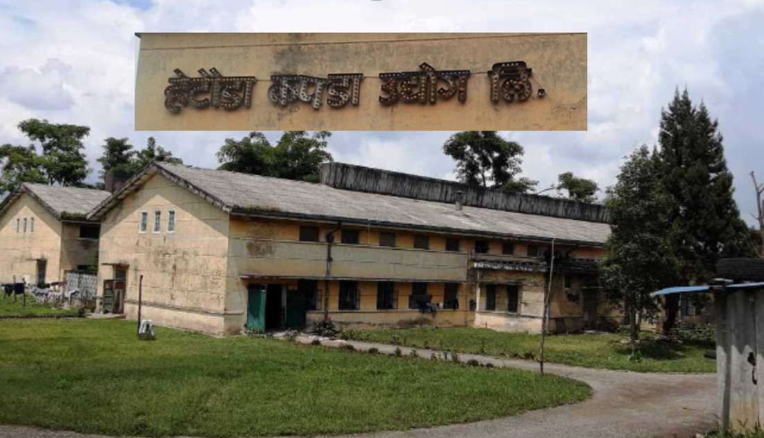 नयाँ जीवन पाउने आशमा हेटौंडा कपडा उद्योग