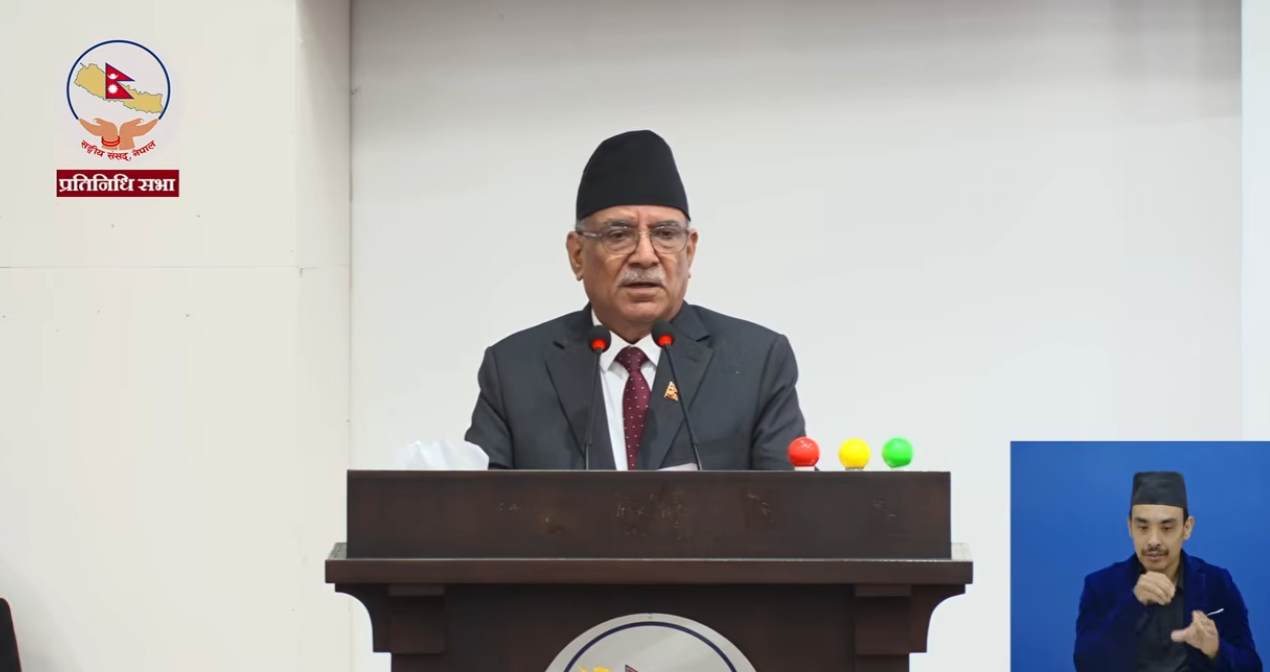राजनीतिक अवस्था असहज बन्दैछ, राष्ट्रिय एकताका लागि संवाद जरुरी छ : प्रचण्ड  
