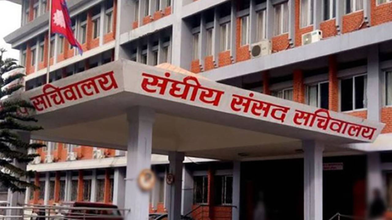 १३ देशका लागि प्रस्तावित राजदूतको सुनुवाइ आजदेखि, ७ उजुरी परे