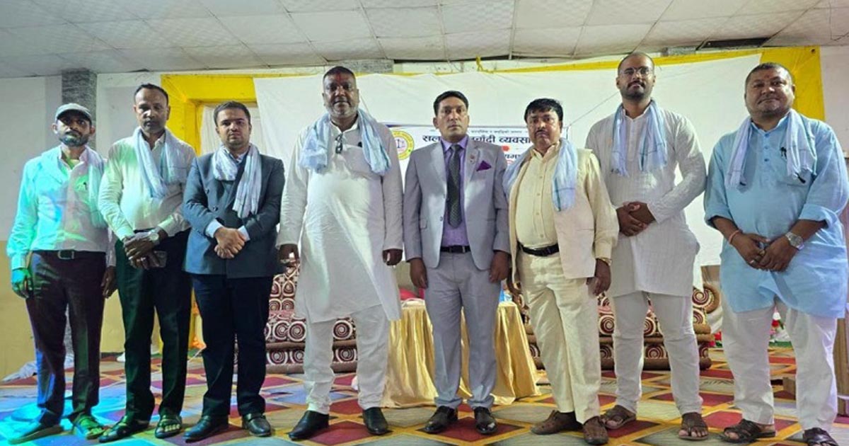 सर्लाहीमा सुनचाँदी व्यवसायीका लागि कर तथा लेखा व्यवस्थापन अभिमुखीकरण सम्पन्न