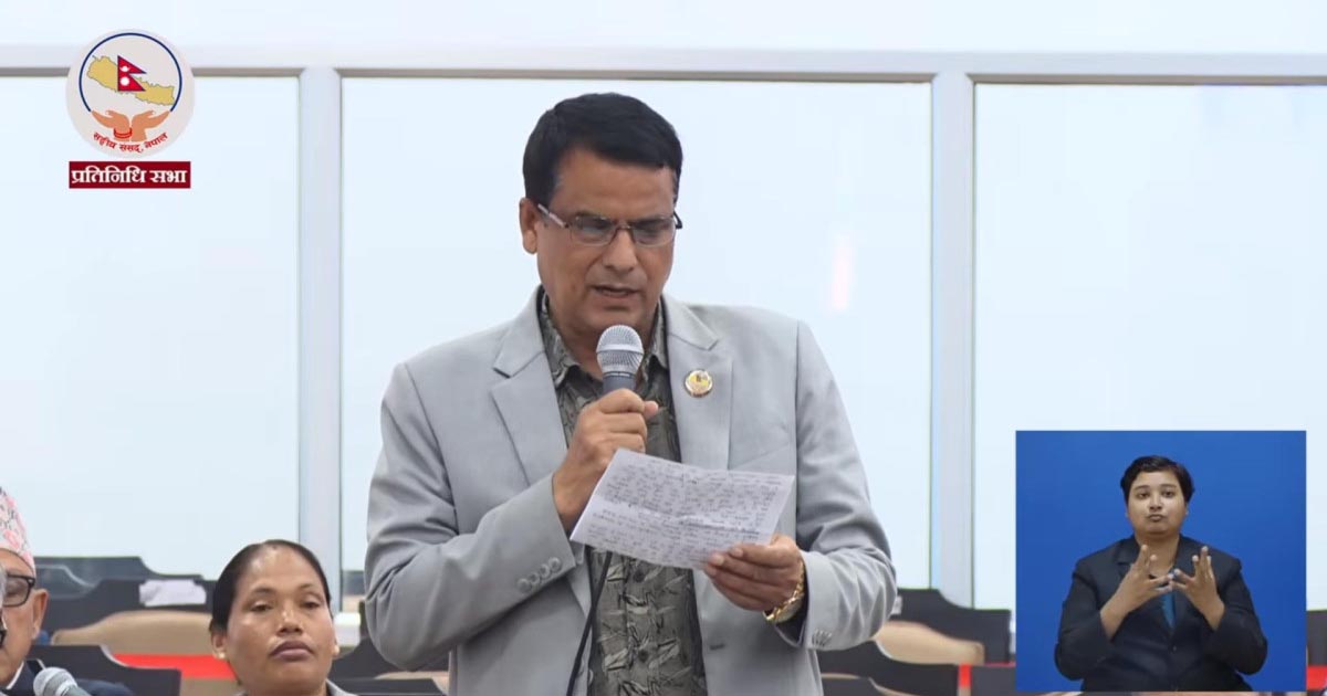 मिडिया र राजनीतिक नेतृत्वमाथि त्रास फैलाउनेमाथि कडा कारबाही गर्न माग