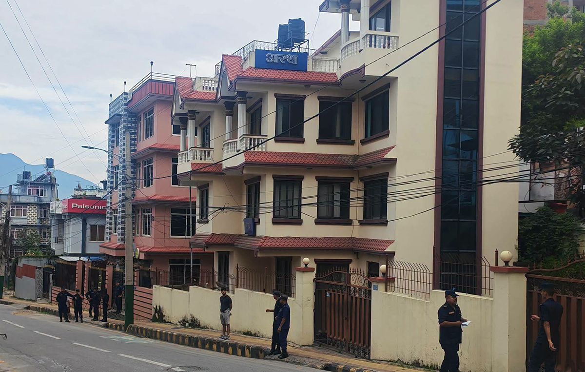 जनआस्थाको कार्यालयमा प्रहरीको खानतलासी, कम्प्युटर र मोबाइलसहित उपकरण संकलन