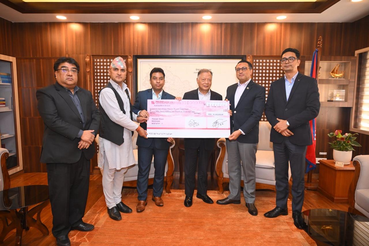 प्राइम कमर्सियल बैंकद्वारा प्रधानमन्त्री दैवी प्रकोप उद्धार कोषमा तीन करोड एक लाख रुपैयाँ सहयोग