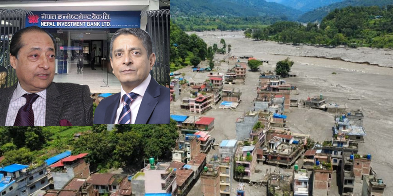 बाढीपीडितका लागि नेपाल इन्भेष्टमेण्ट मेगा बैंकको ४ करोड १ लाख सहयोग