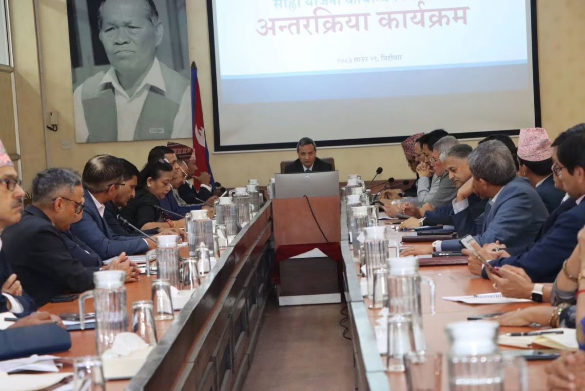 उच्च आर्थिक वृद्धि हासिल गर्न निजी क्षेत्रको भूमिका महत्वपूर्ण : उपाध्यक्ष डा. भट्ट