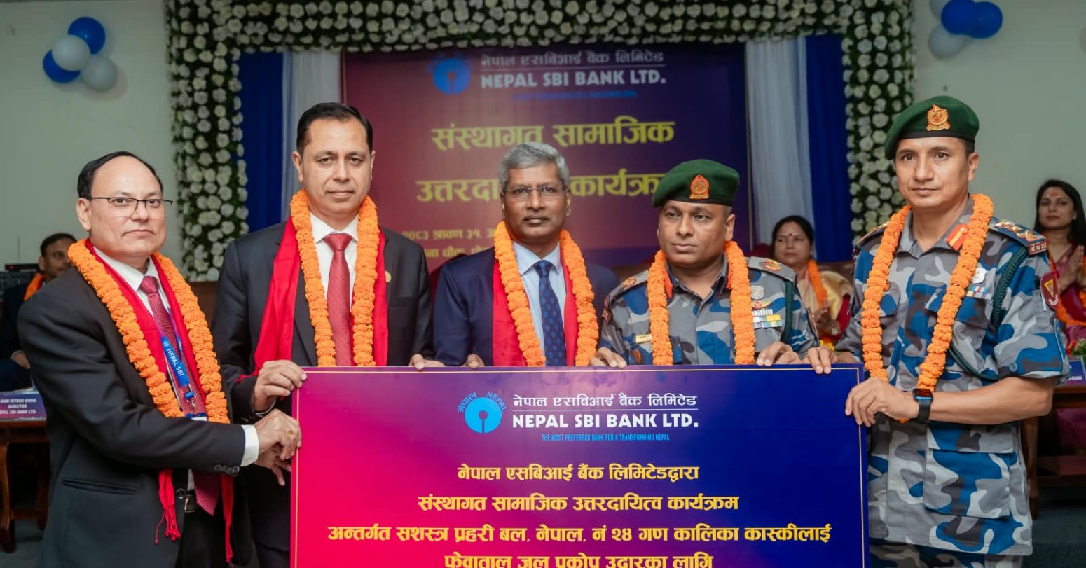 नेपाल एसबिआई बैंकद्वारा पोखरामा सुरक्षा, स्वास्थ्य र शिक्षामा सहयोग