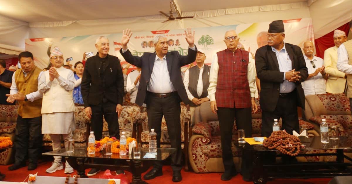 कांग्रेस संस्थापनइतर भेलामा विधान संशोधनसहित विभिन्न प्रस्ताव पेश
