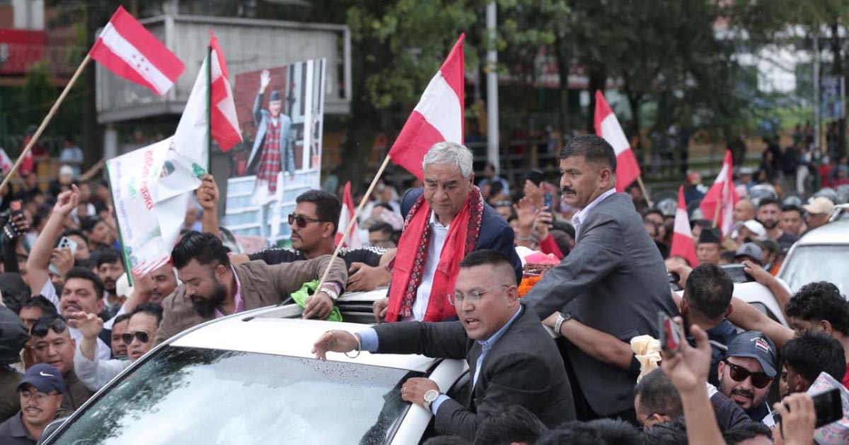 नेपाल फर्किए देउवा
