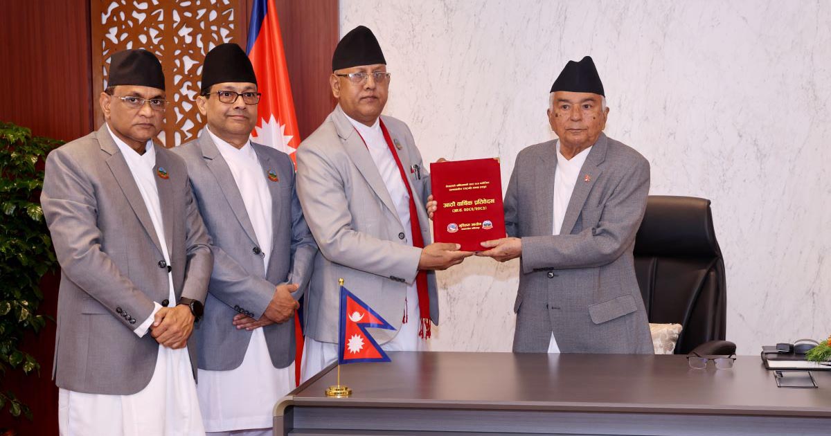 राष्ट्रपतिसमक्ष मुस्लिम आयोगको वार्षिक प्रतिवेदन प्रस्तुत