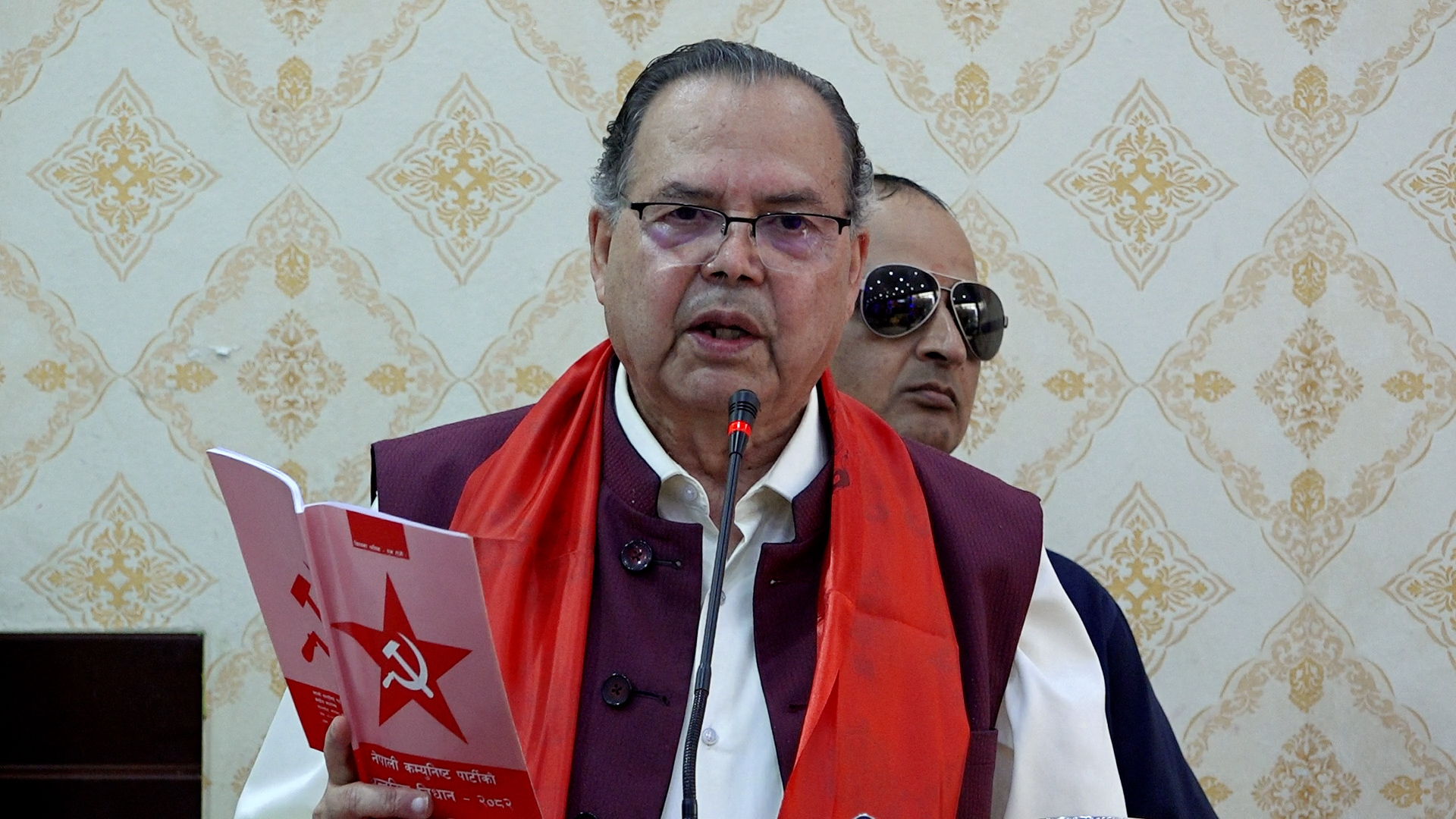 त्याग र समर्पणबाट मात्रै समाज परिवर्तन सम्भव हुन्छ : झलनाथ खनाल