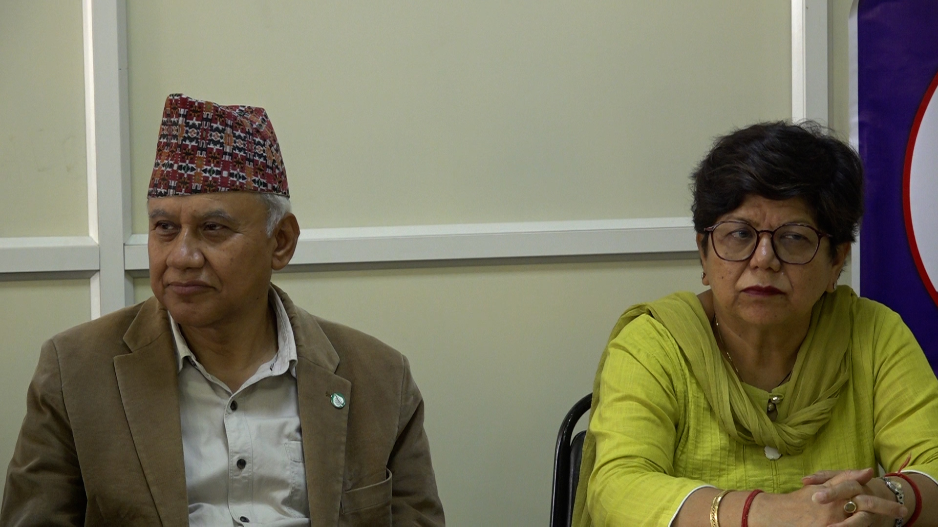 हेमबहादुर मल्ल सम्मान २०८१ र २०८२ का लागि दुई विशिष्ट व्यक्तित्वको नाम घोषणा