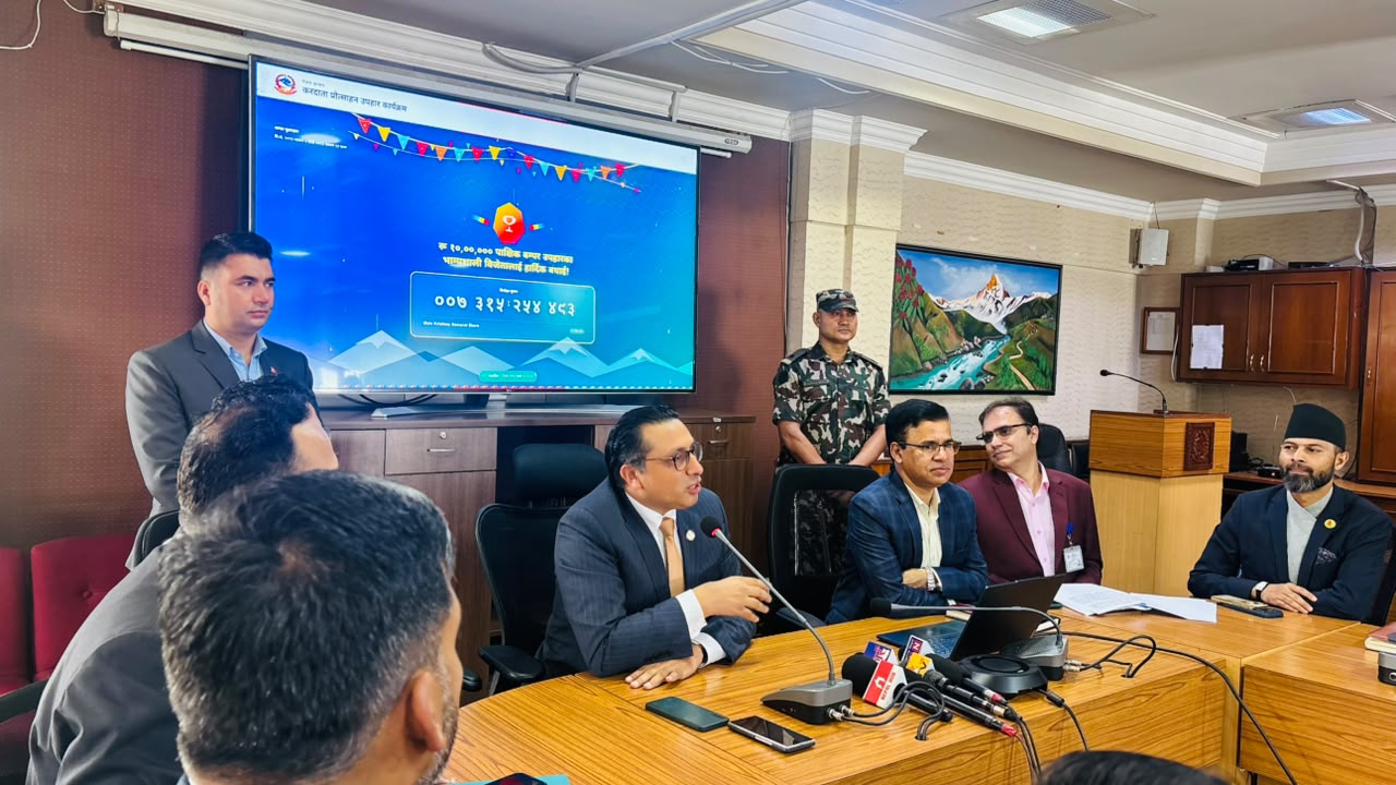 करदाता प्रोत्साहन उपहार कार्यक्रमका विजेताको नाम सार्वजनिक
