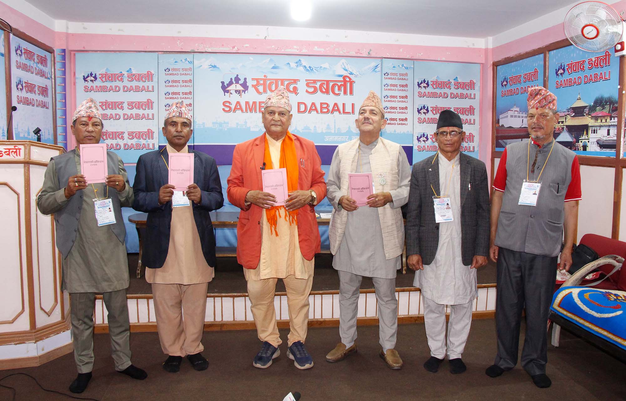 ‘राष्ट्रिय परिचयपत्र खारेज गरौं, करको दयरा १० प्रतिशतमा सिमित गरौं’