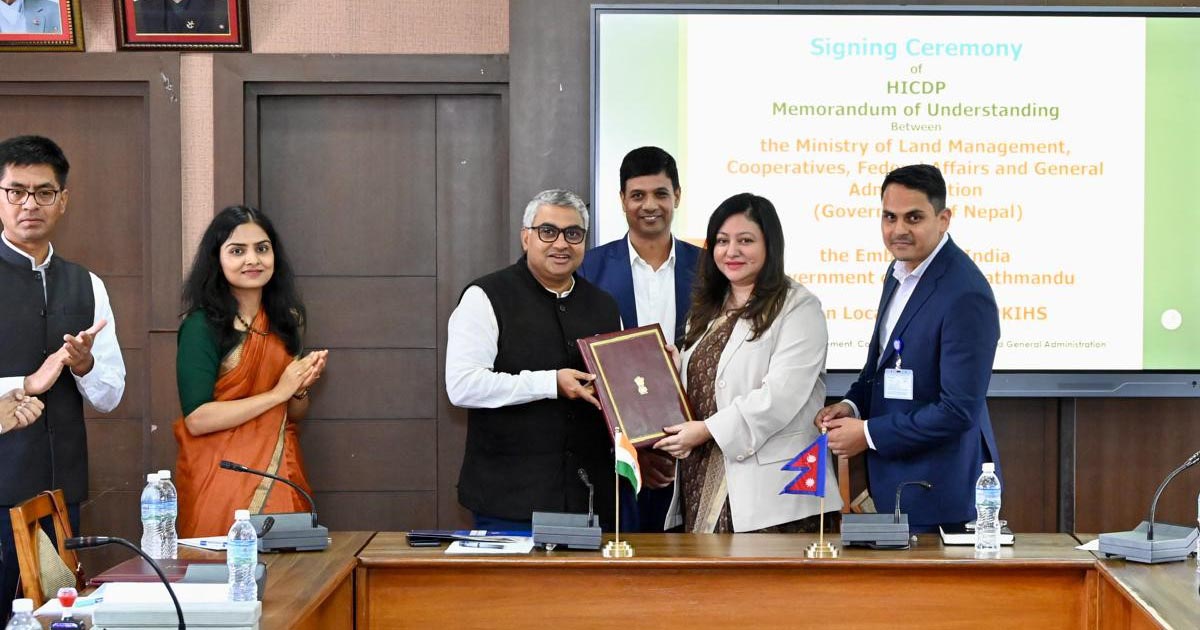 शिक्षा, स्वास्थ्य र कृषिमा भारतको रु ८० करोड सहयोग