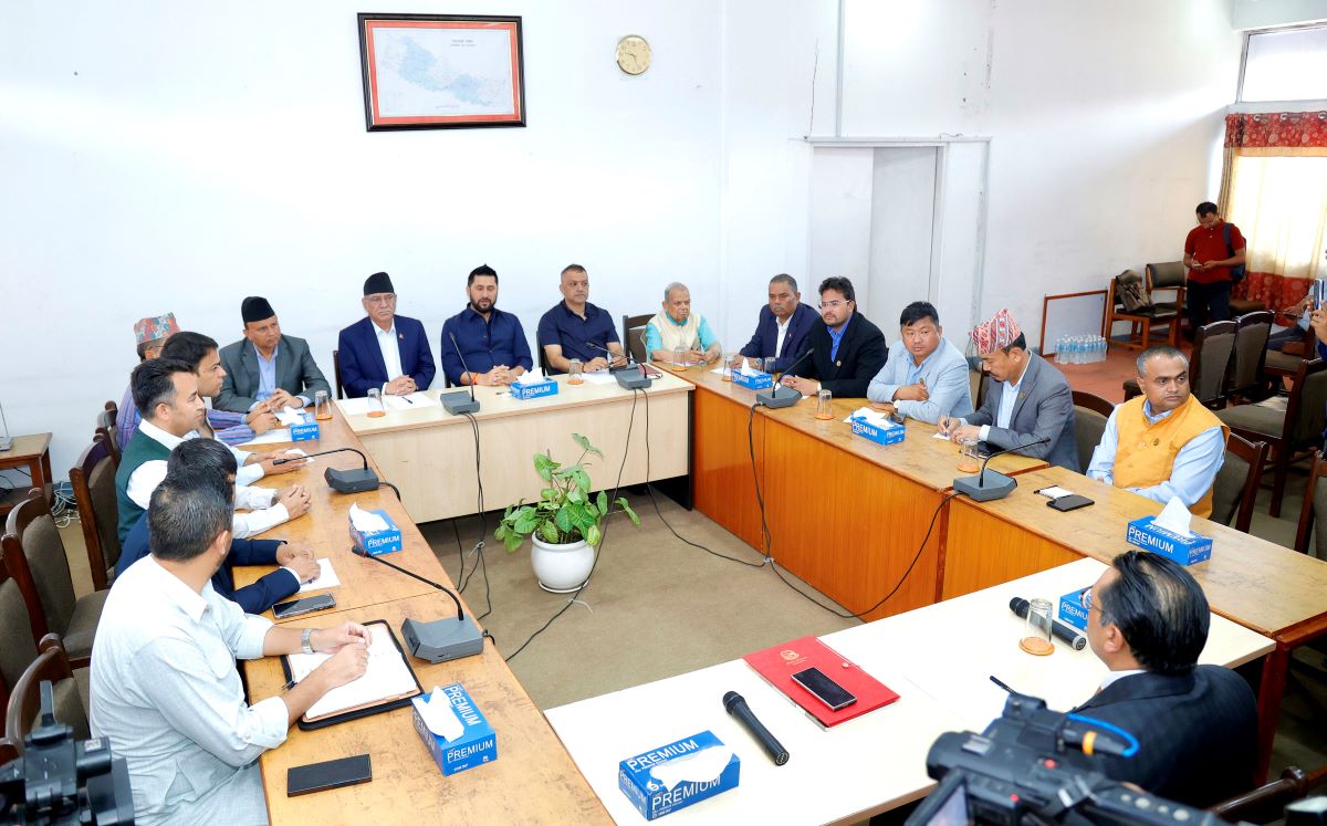 रवि लामिछानेको आह्वानमा आज सर्वदलीय बैठक बस्दै