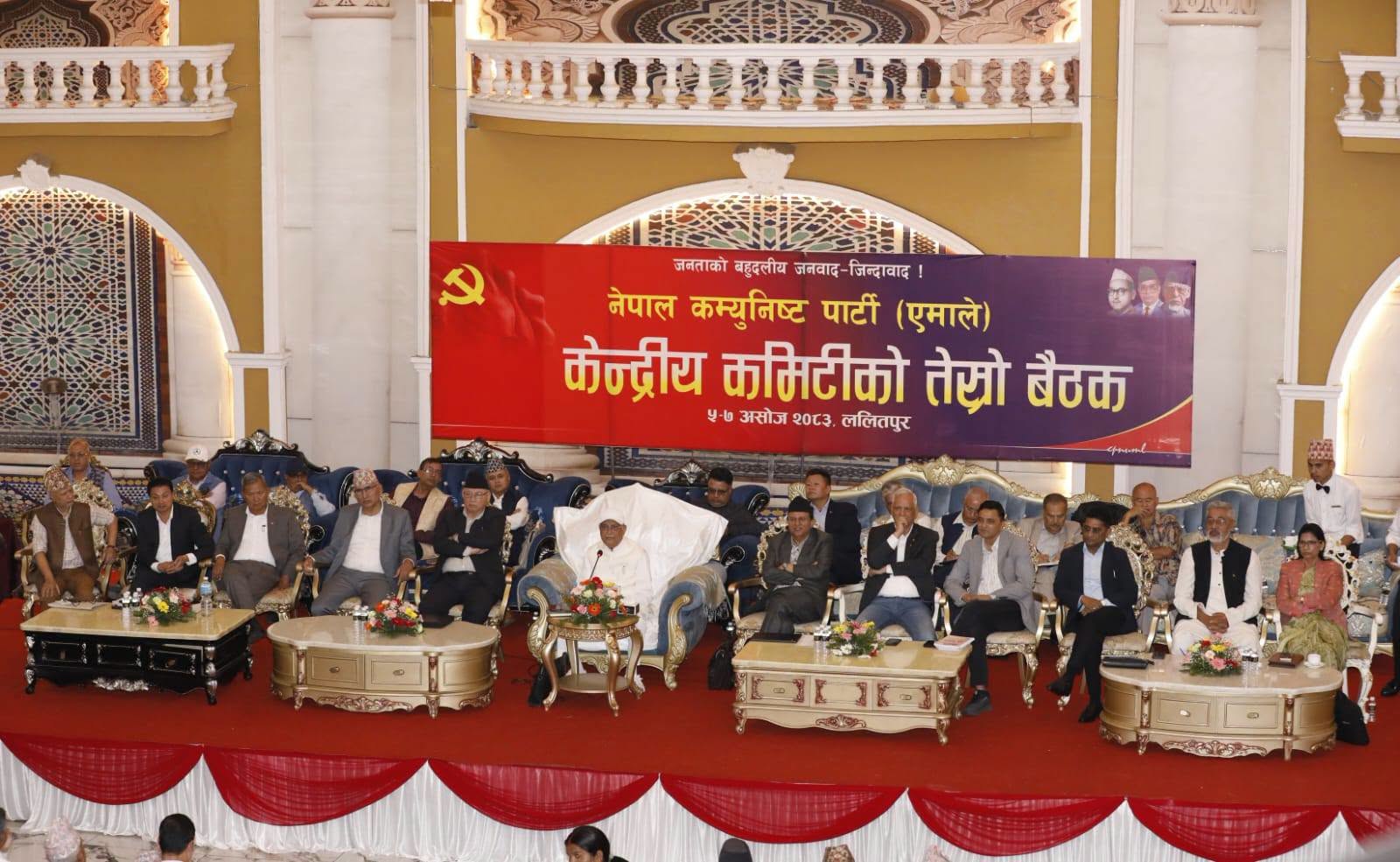 एमाले केन्द्रीय कमिटी बैठक आज पनि, अध्यक्ष ओलीको प्रतिवेदनमाथि बाँकी सदस्यले धारणा राख्ने