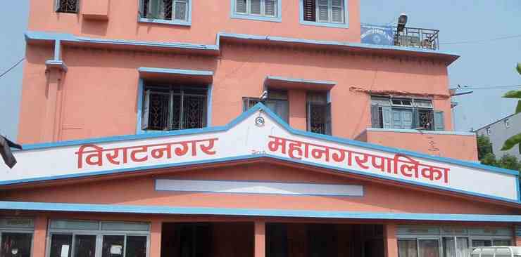 भारी वर्षाको जोखिमपछि विराटनगरका विद्यालय दुई दिन बन्द