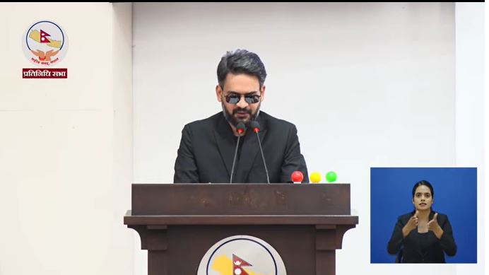 प्रतिनिधिसभामा प्रधानमन्त्री शाहको सम्बोधन, भोटेकोशी बाढीबारे जानकारी