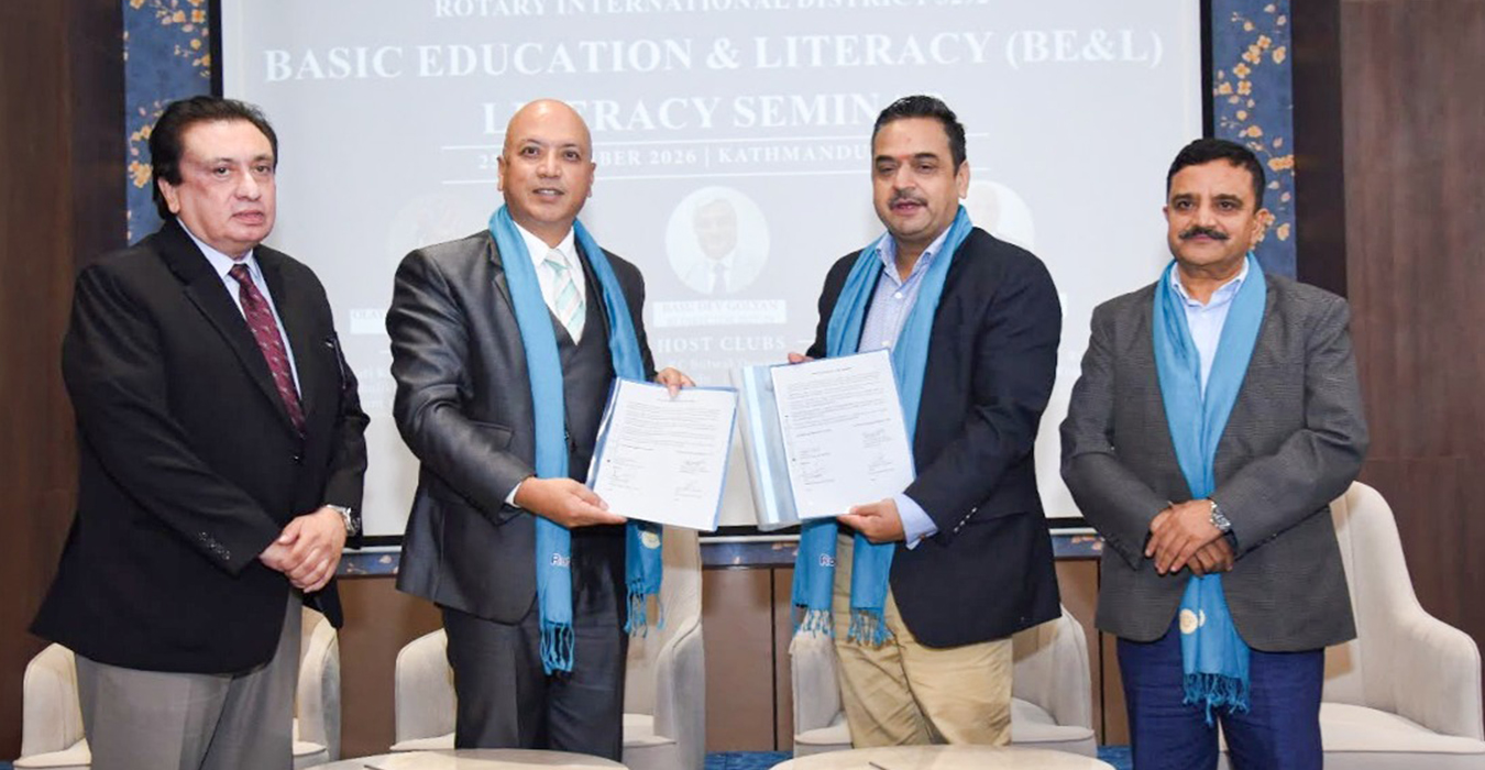 महालक्ष्मी विकास बैंक र रोटरीबीच शिक्षा तथा साक्षरतामा सहकार्य
