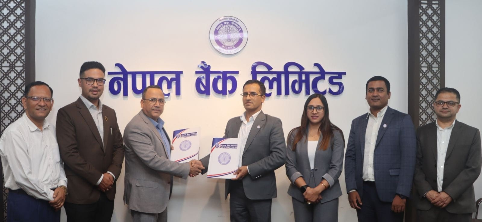 नेशनल लाईफ इन्स्योरेन्स र नेपाल बैंकबीच जीवन बीमा सम्झौता