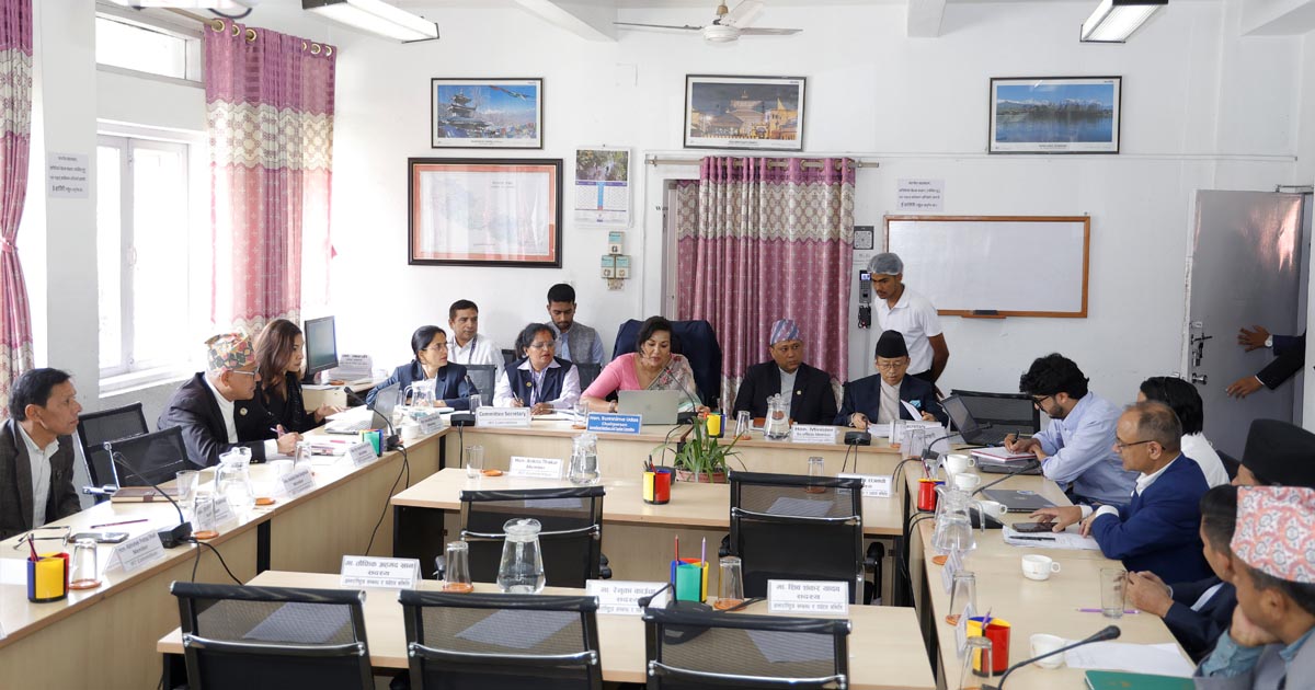राष्ट्रसंघको महासभामा सहभागी हुन प्रधानमन्त्रीको नेतृत्वमा जानेबारे समितिलाई जानकारी
