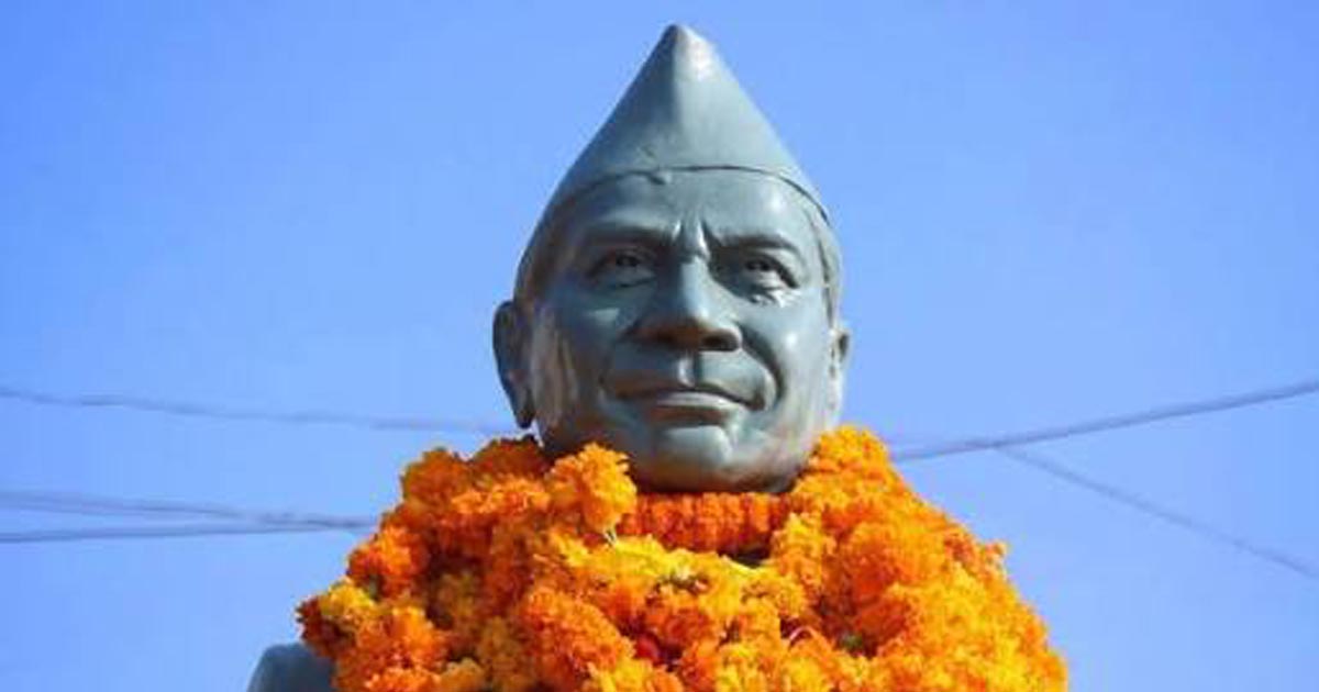 आज गणेशमान सिंहको २९औँ स्मृति दिवस