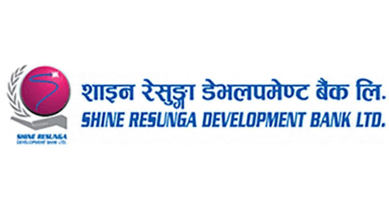 शाइन रेसुंगा बैंकले घोषणा गर्‍यो १६ प्रतिशत लाभांश, बोनस ६ र नगद १० प्रतिशत