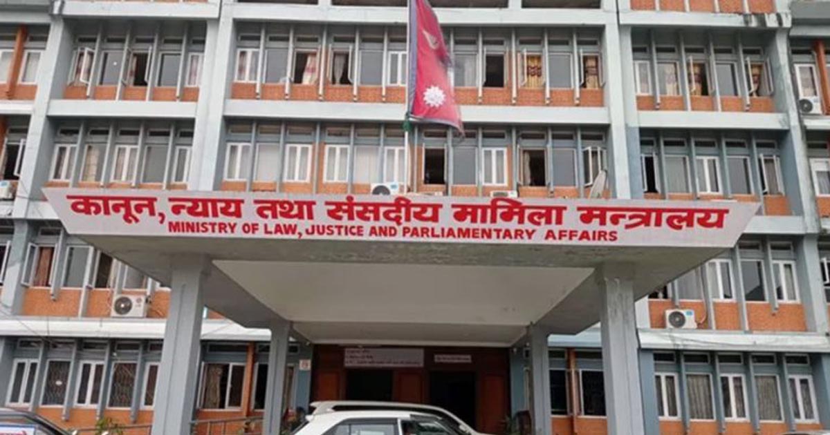 संघीय निजामती सेवा विधेयक अन्तिम चरणमा, ४३ नयाँ व्यवस्था प्रस्ताव