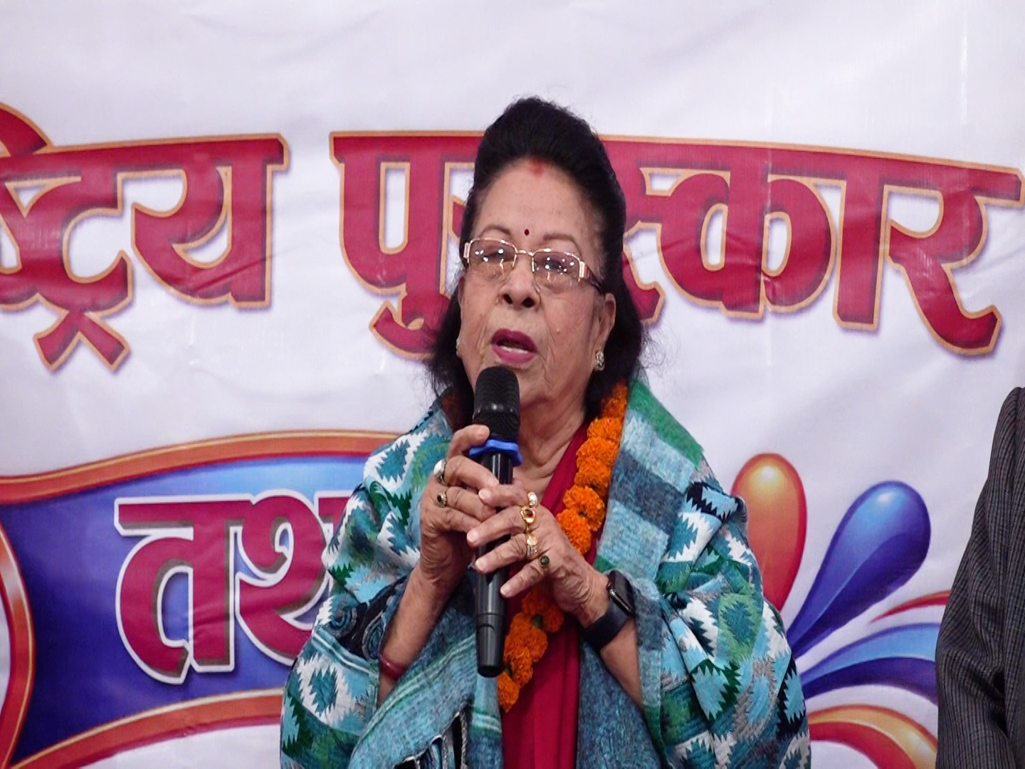 यस वर्षको सरु संगीत राष्ट्रिय पुरस्कार मीरा राणालाई प्रदान