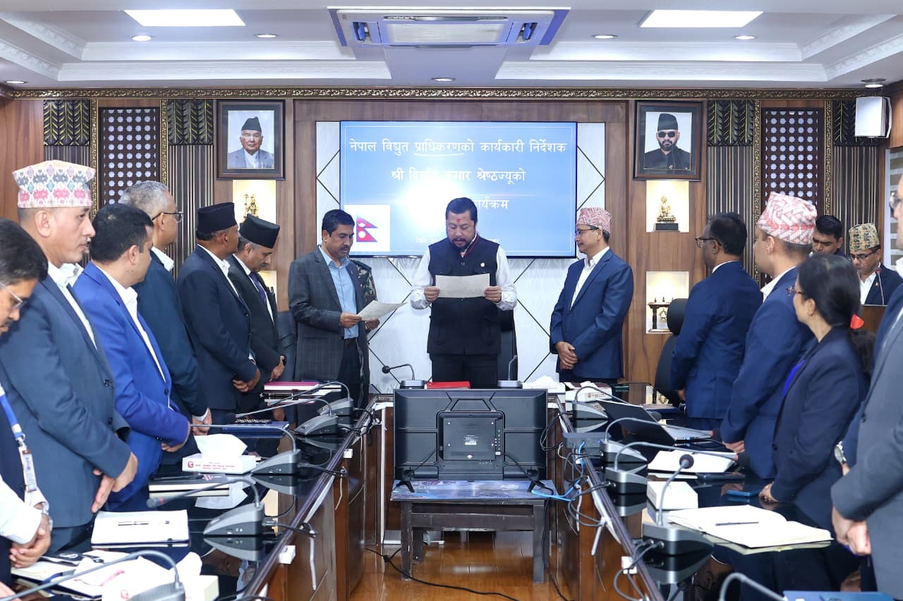 विधुत प्राधिकरणका नवनियुक्त कार्यकारी निर्देशक श्रेष्ठले सपथ लिए