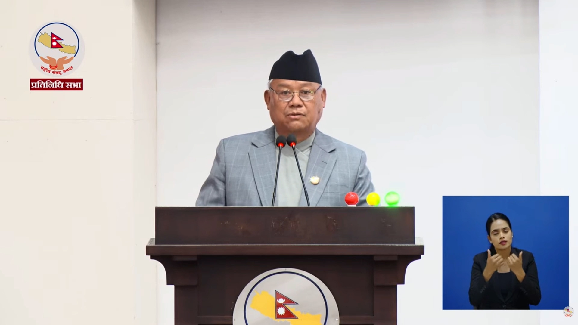 विपद्मा सत्ता पक्ष र प्रतिपक्ष नभनी एकजुट भएर सामना गरौँ : सांसद आङ्देम्बे