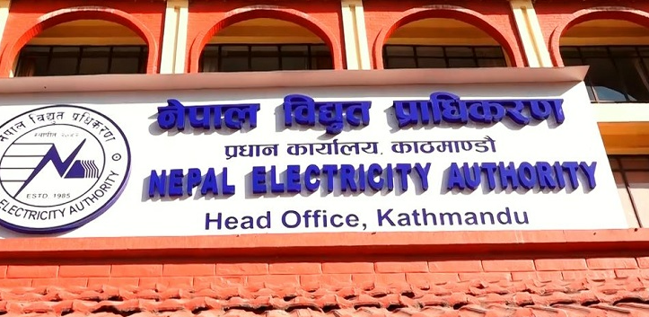 प्रसारण लाइन मर्मतका क्रममा करेन्ट लागेर घाइते कर्मचारीलाई विधुत प्राधिकरणले दियो साढे १९ लाख क्षतिपूर्ति