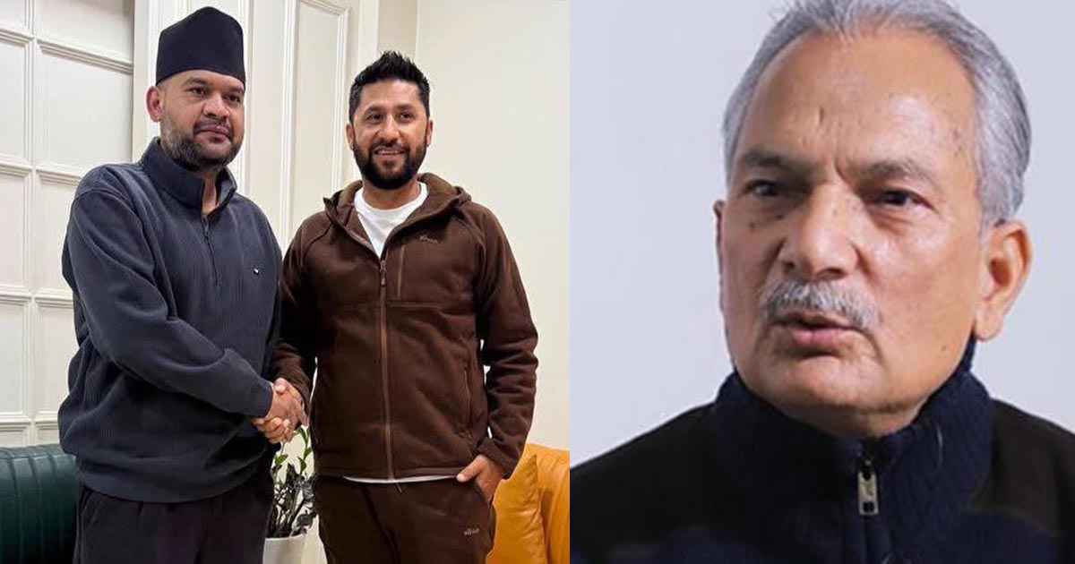 रवि र बालेनको तस्वीर शेयर गर्दै बाबुरामले भने : ठूला भ्रष्टाचारका प्रकरणमा सरकार पछि हट्नु विडम्बना