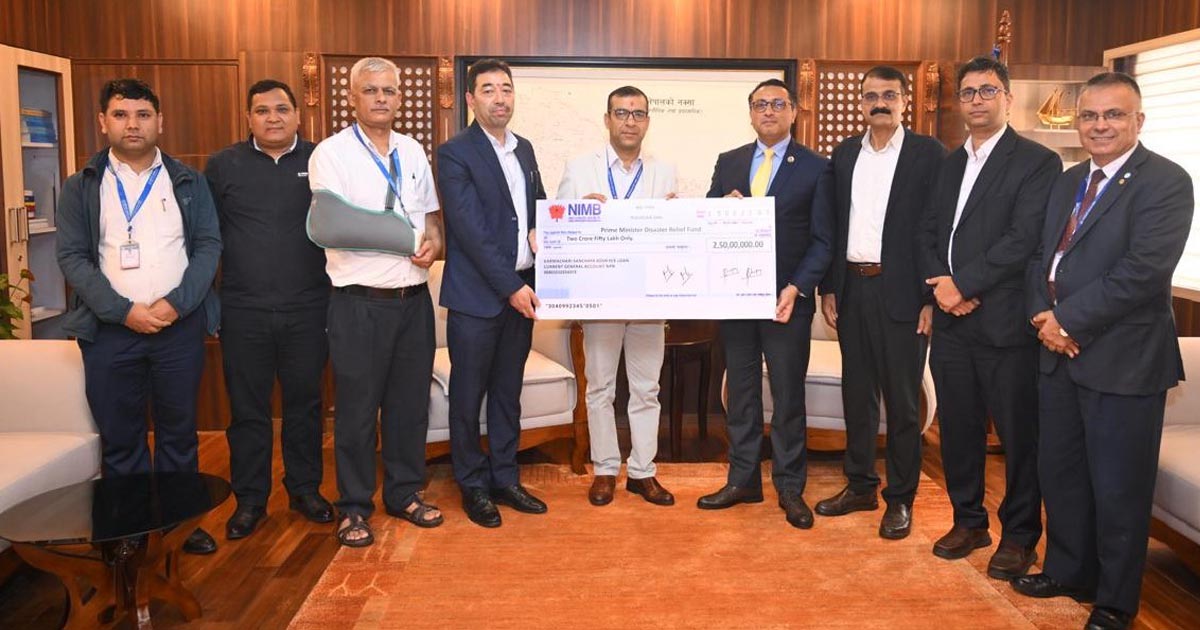 बाढीपीडितको राहत र उद्धारका लागि कर्मचारी सञ्चय कोषले दियो साढे दुई करोड