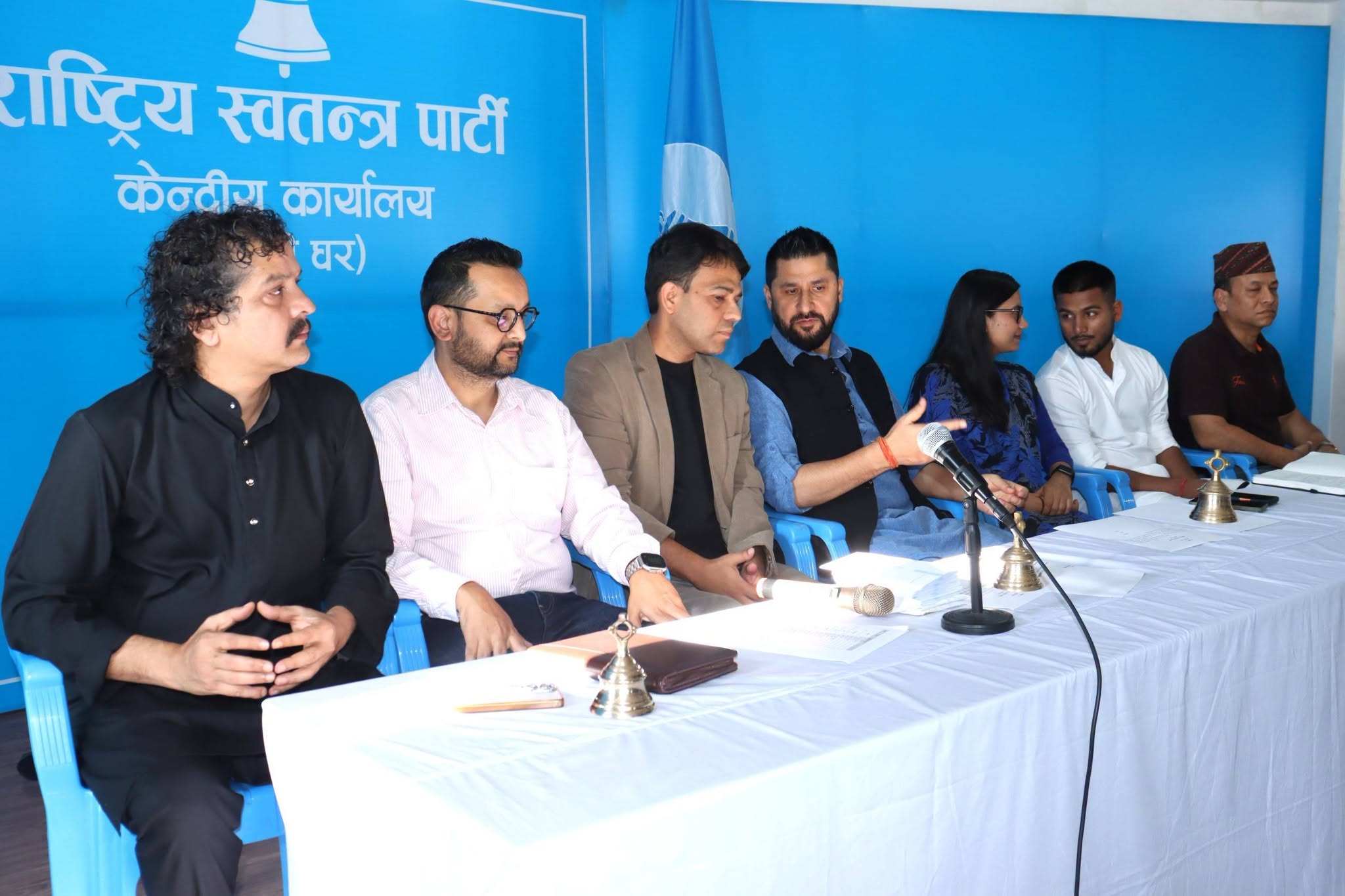 रास्वपाले १३ विभागका प्रमुख र दुई उपप्रमुख तोक्यो