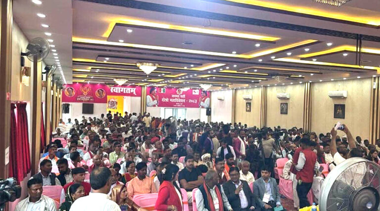 जनमत पार्टीको नयाँ नेतृत्व आज टुंगो लाग्ने