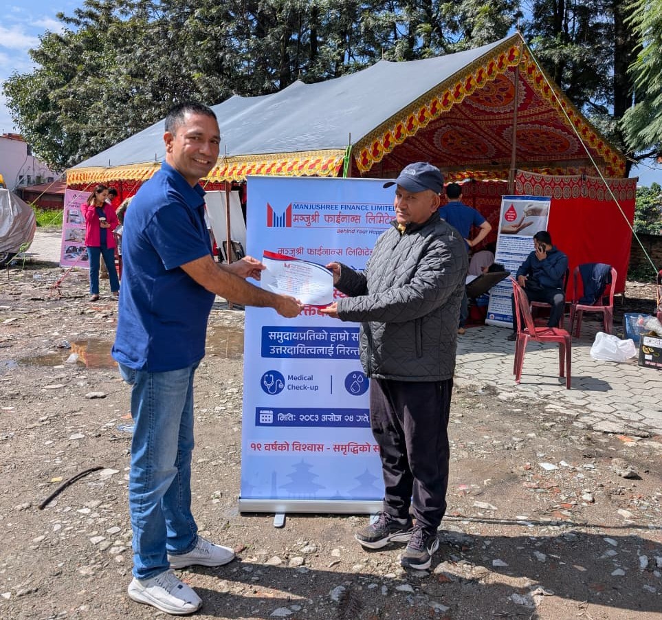 मञ्जुजी फाईनान्सको रक्तदान कार्यक्रम सम्पन्न