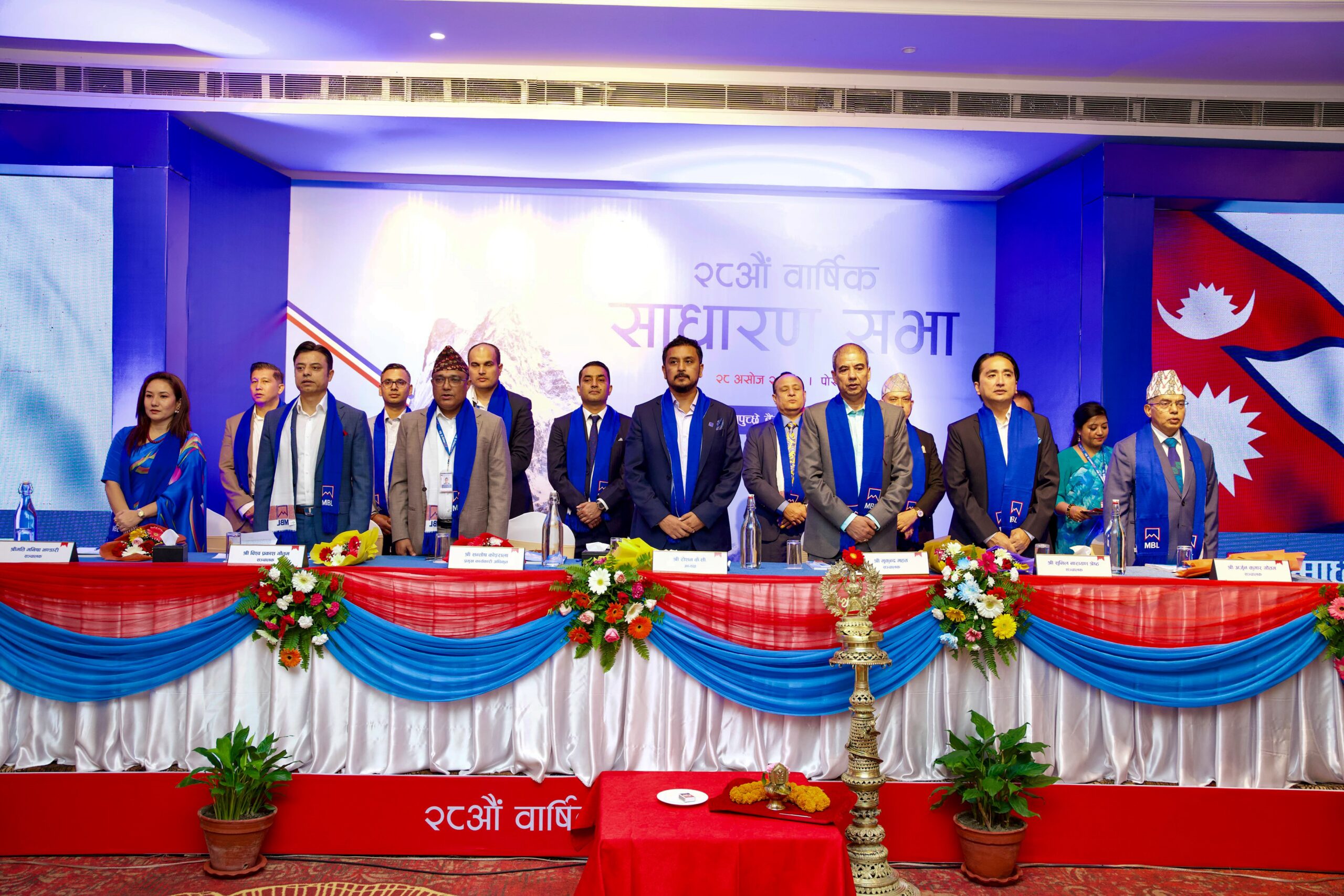 माछापुच्छ्रे बैंकको अध्यक्षमा रोशन के.सी. पुनः नियुक्त, सेयरधनीलाई छ प्रतिशत लाभांश