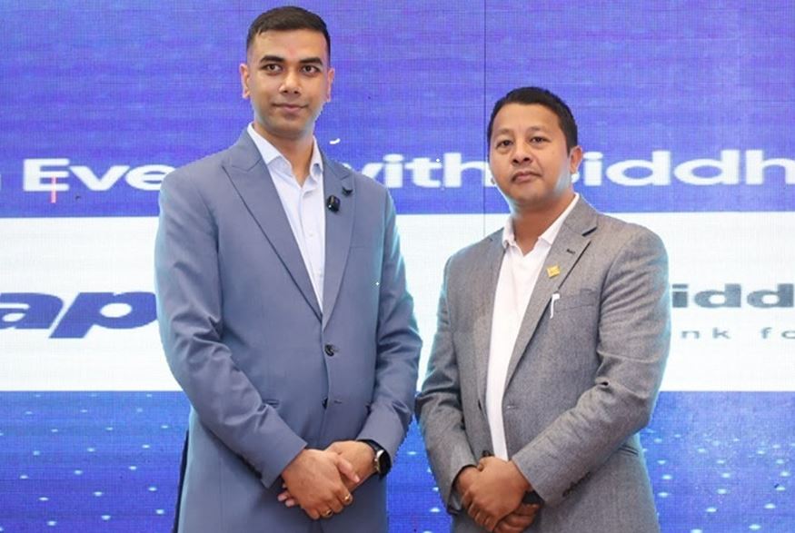 सिद्धार्थ बैंकले सञ्चालनमा ल्यायो एपीआई बैंकिङ प्लेटफर्म ‘र्‍यापिड’