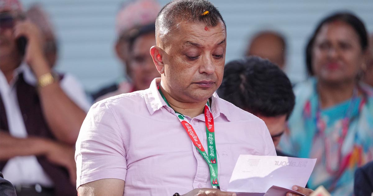 गगन थापाले सार्वजनिक गर्दै ‘राष्ट्रिय पुनर्जागरण र समुन्नतिको आगामी दशक’को खाका