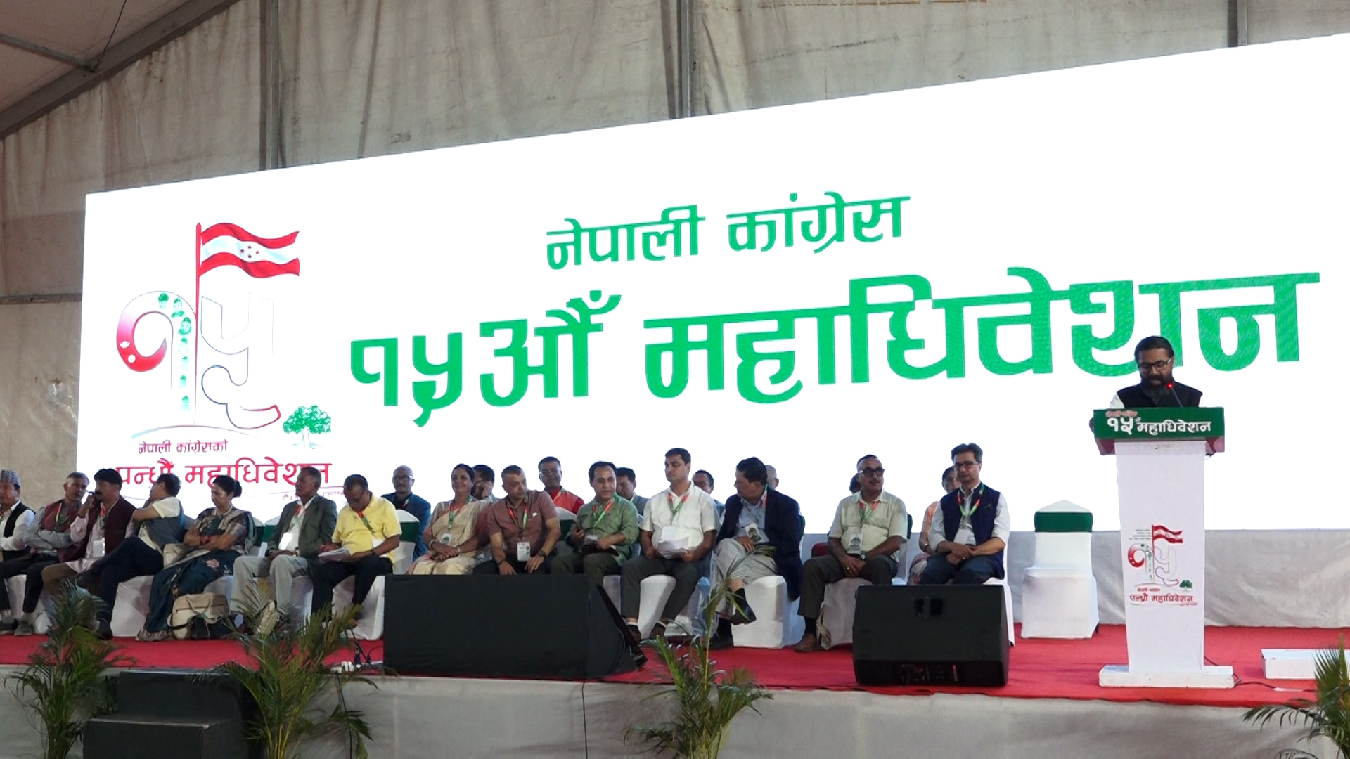 कांग्रेसको नयाँ नेतृत्व चयनका लागि बिहीबार बिहान १० बजेदेखि मतदान