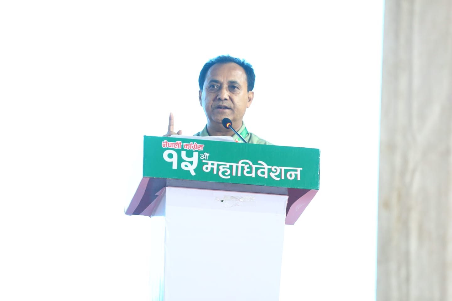 कांग्रेसको संकल्प : गुट, पहुँच र अपारदर्शिता अन्त्य, राजनीतिक संस्कृतिलाई पहिलो स्थान