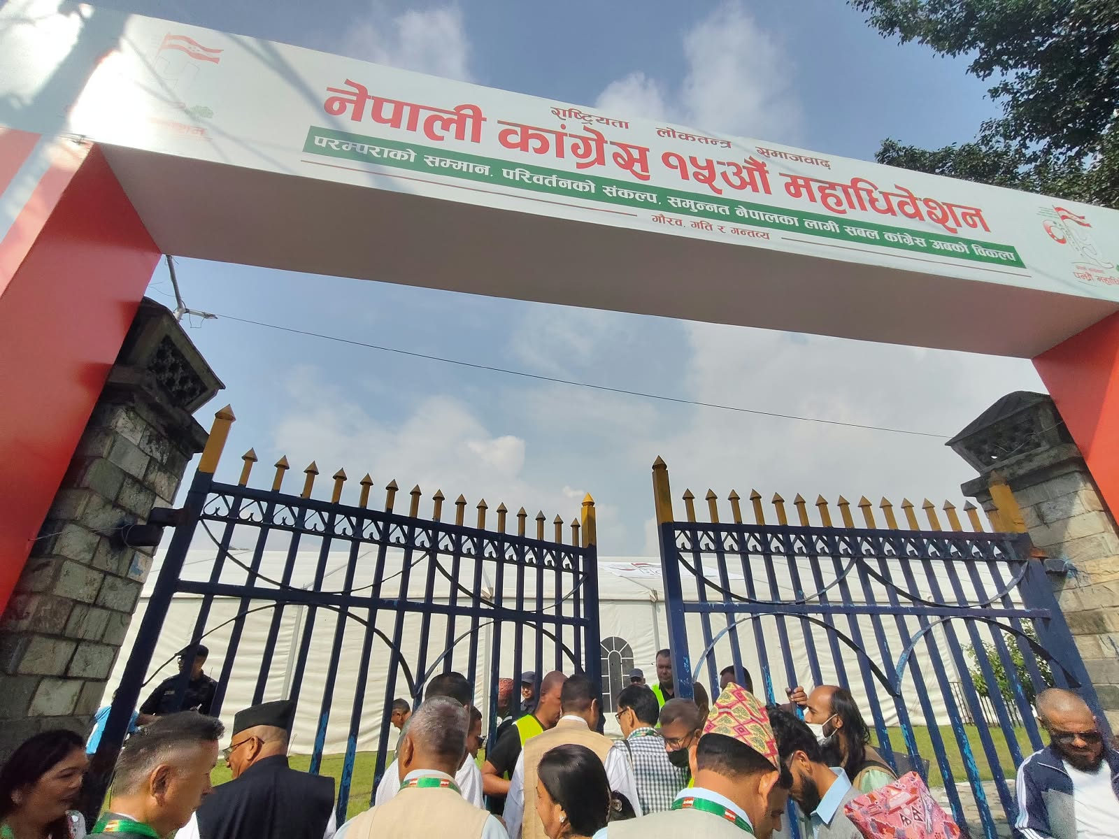 कांग्रेस महाधिवेशन : बन्द सत्रको एजेन्डा तय गर्न बस्दै केन्द्रीय कार्यसमिति बैठक, नेताहरू खुलामञ्चमा 